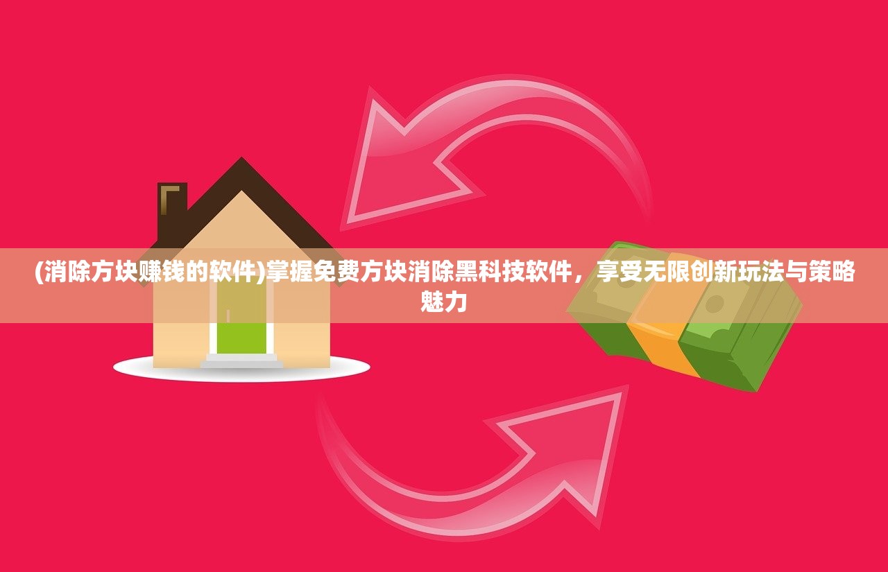 江左梅郎免费资料大全|探索城市新风尚与秘密角落_智慧版SIP.8.851 江左梅郎免费资料大全|探索城市新风尚与秘密角落_智慧版SIP.8.851