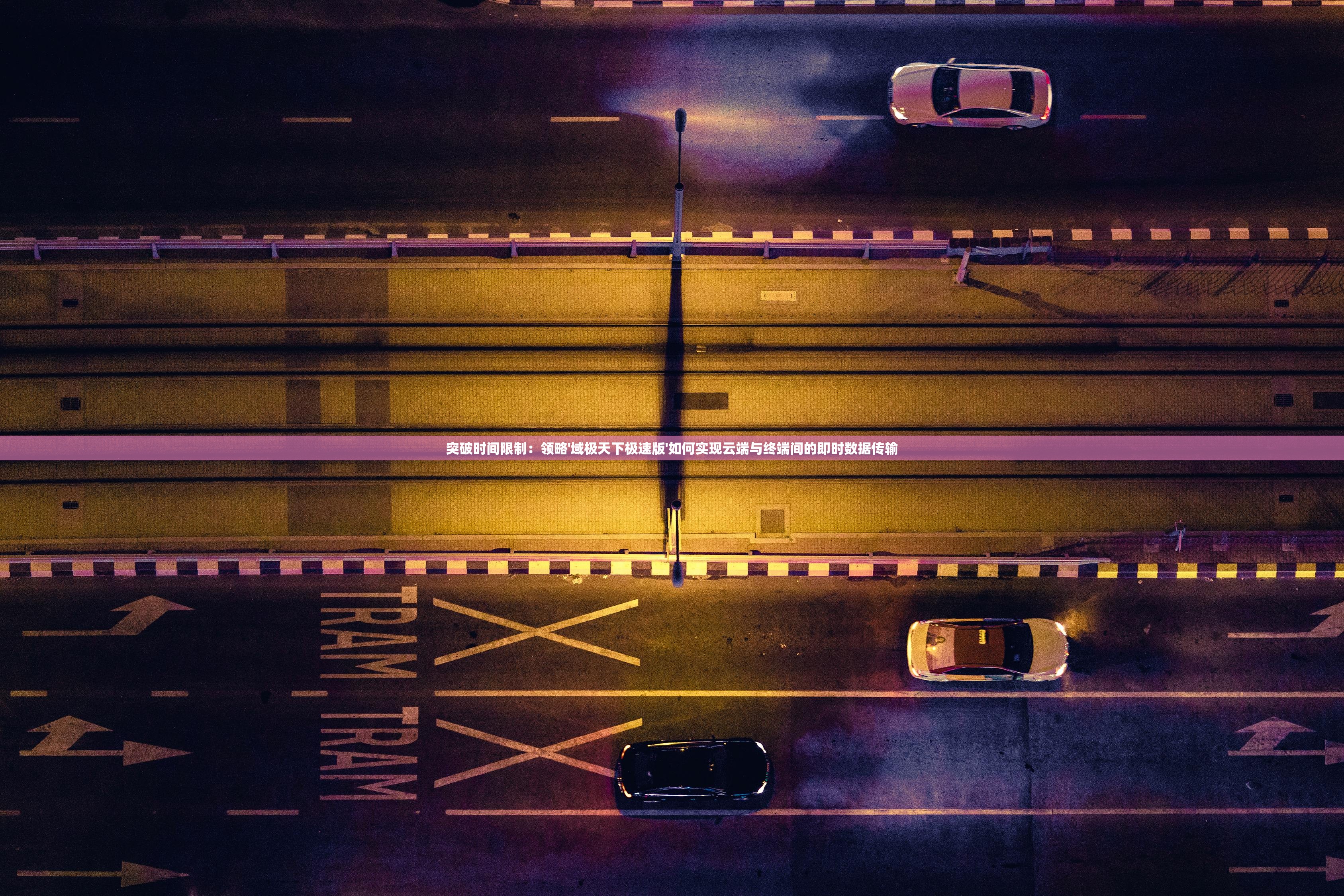 新奥彩270808cm|探讨决策过程中资料的重要性_停止版.0.911