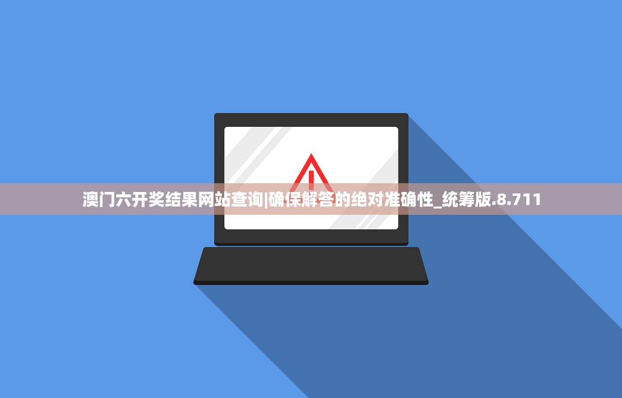 (莽荒纪各境界寿命是多少年)莽荒纪各境界寿命探究