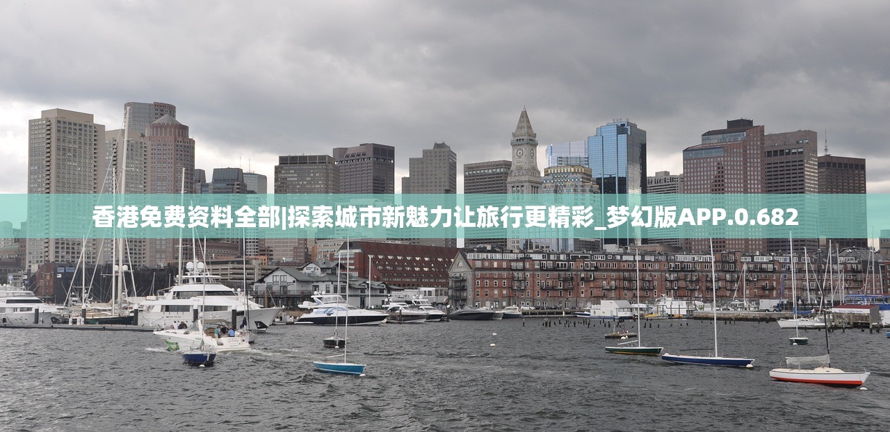 (龙印之战主题曲下滑)龙印之战主题曲，战火中的音乐传奇