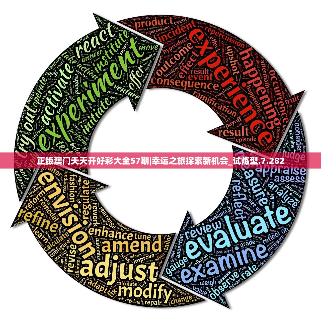 澳门最精准真正最精准|全面了解最新正品的解答与应用_极速版.0.809 澳门最精准真正最精准|全面了解最新正品的解答与应用_极速版.0.809