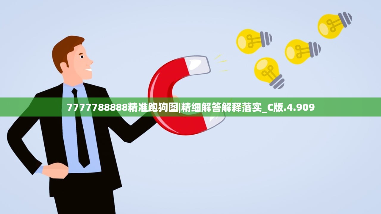 (帝国与魔法最强阵容搭配攻略)帝国与魔法最强阵容搭配策略及详解