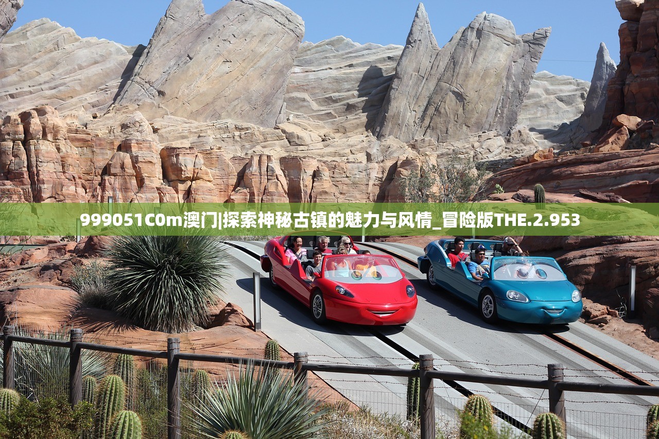 管家婆一肖-一码-一中|探索未知的奇妙世界_桌面版.0.320