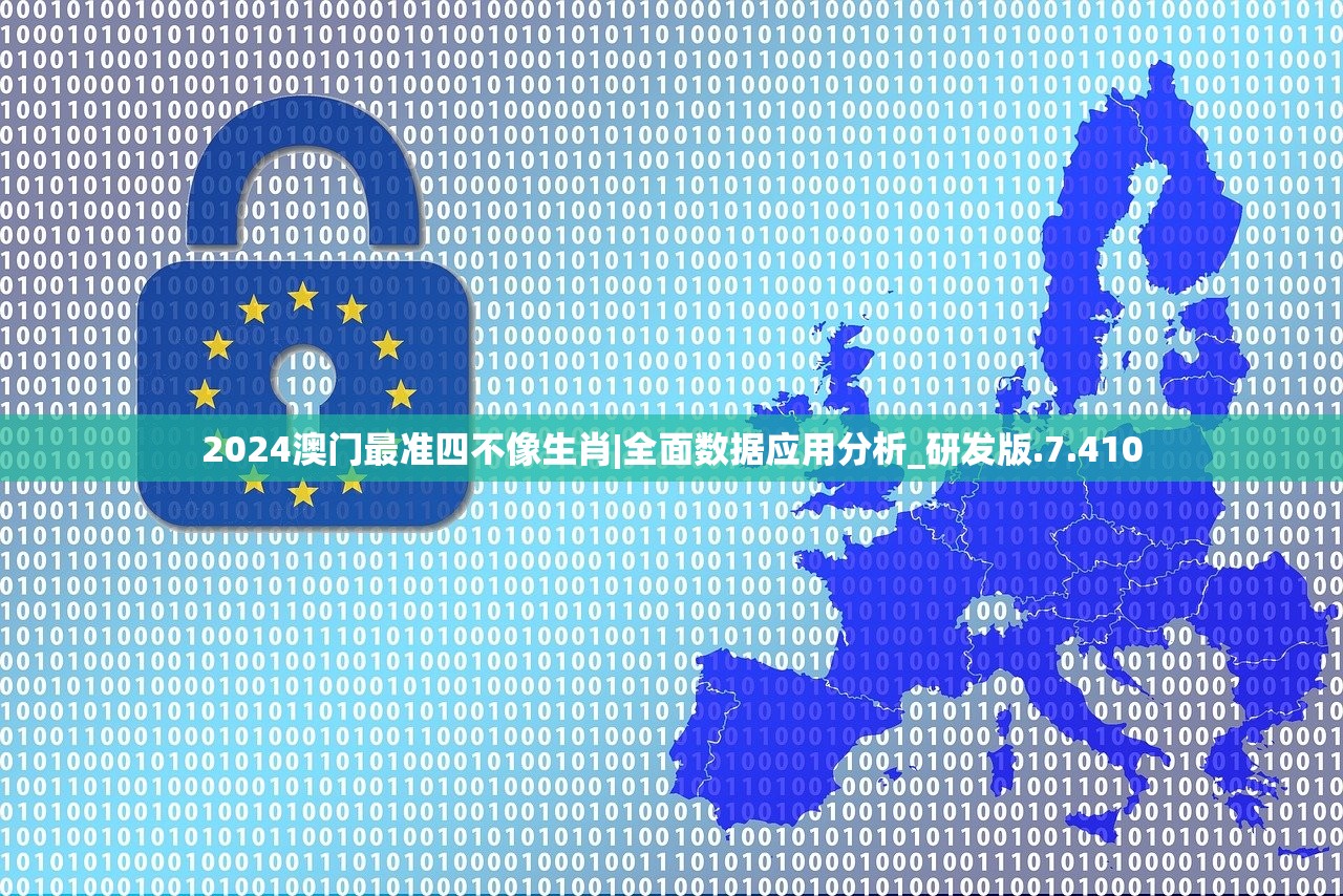 (大圣神威是谁的技能)大圣神威冲榜顺序2024最新，揭秘排名背后的策略与挑战