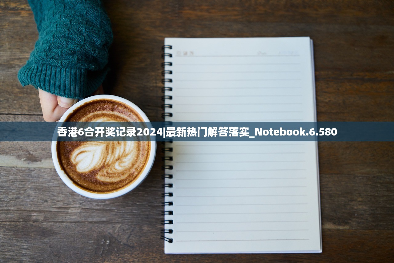 (大圣神威是谁的技能)大圣神威冲榜顺序2024最新，揭秘排名背后的策略与挑战