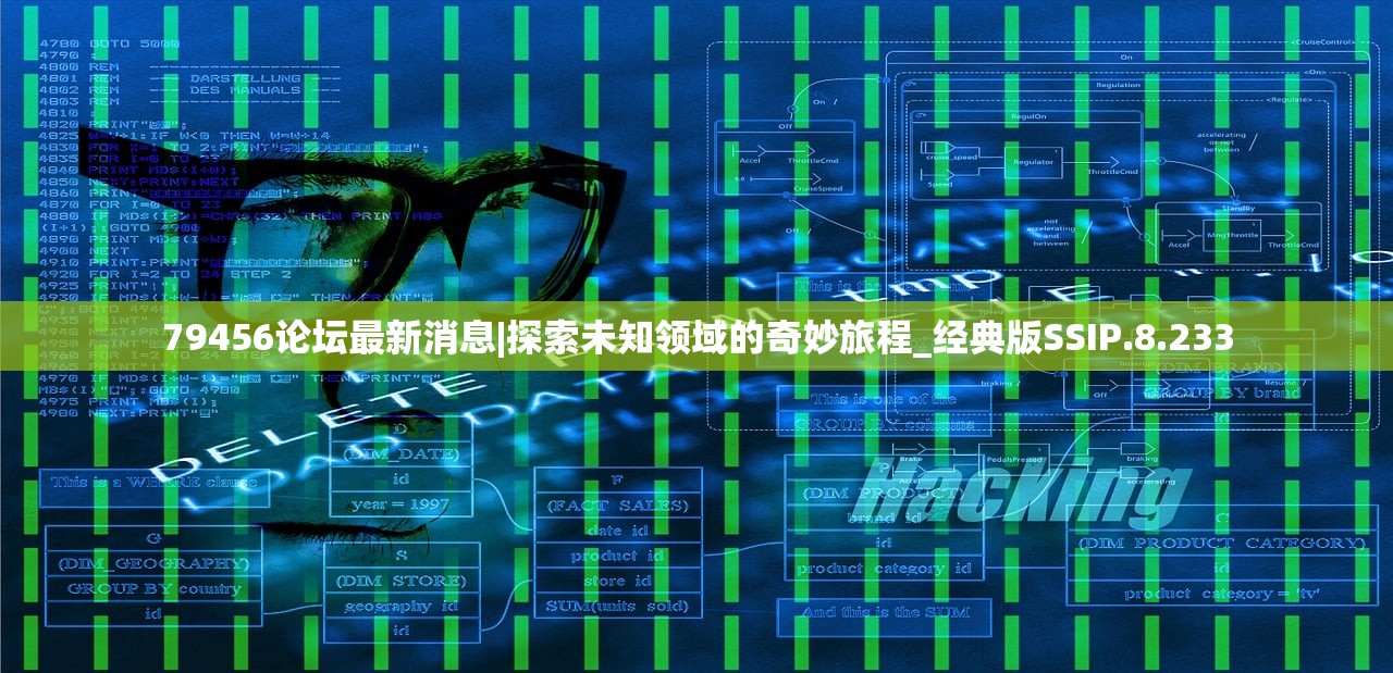 (万剑乾坤手游)万剑乾坤忘忧劫无法游玩的问题解析及常见问答 (万剑乾坤手游)万剑乾坤忘忧劫无法游玩的问题解析及常见问答