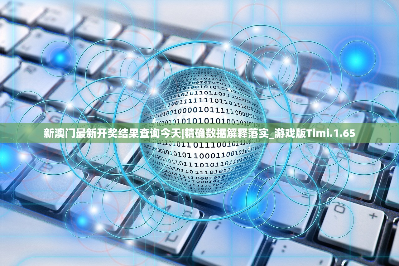 (迅雷看图数据库极品)迅雷图片数据库26，深度探索与常见问题解答
