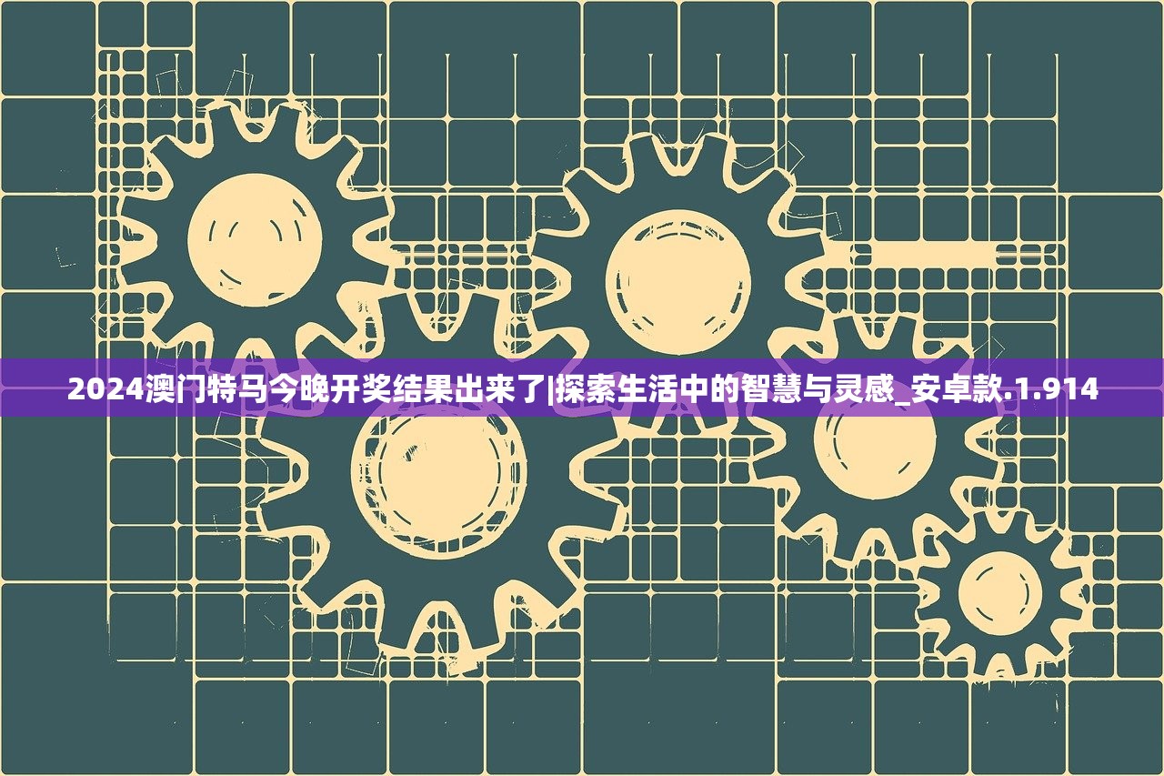 香港特马资料王中王 下载|探索神秘文化之旅_XP款.3.222