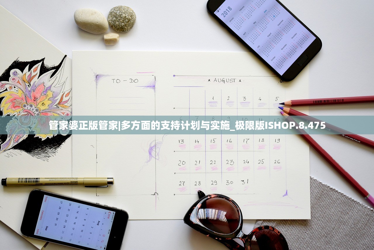 (迅雷看图数据库极品)迅雷图片数据库26，深度探索与常见问题解答