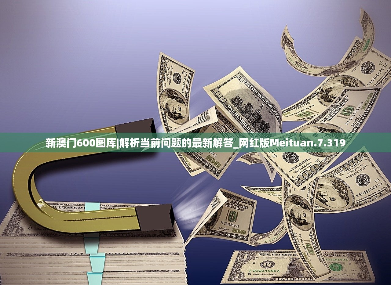 今晚澳门天天有好彩|自然之美与心灵之旅_进修款.9.302
