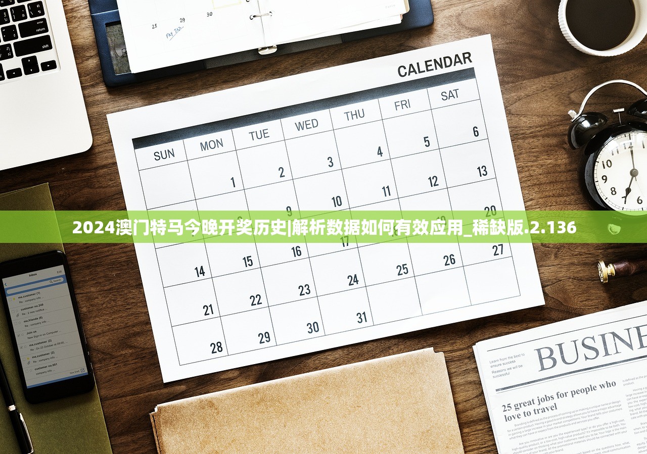 (神火大陆秘闻位置攻略大全图解多久刷新)神火大陆秘闻位置攻略大全图解，探索未知的神秘世界