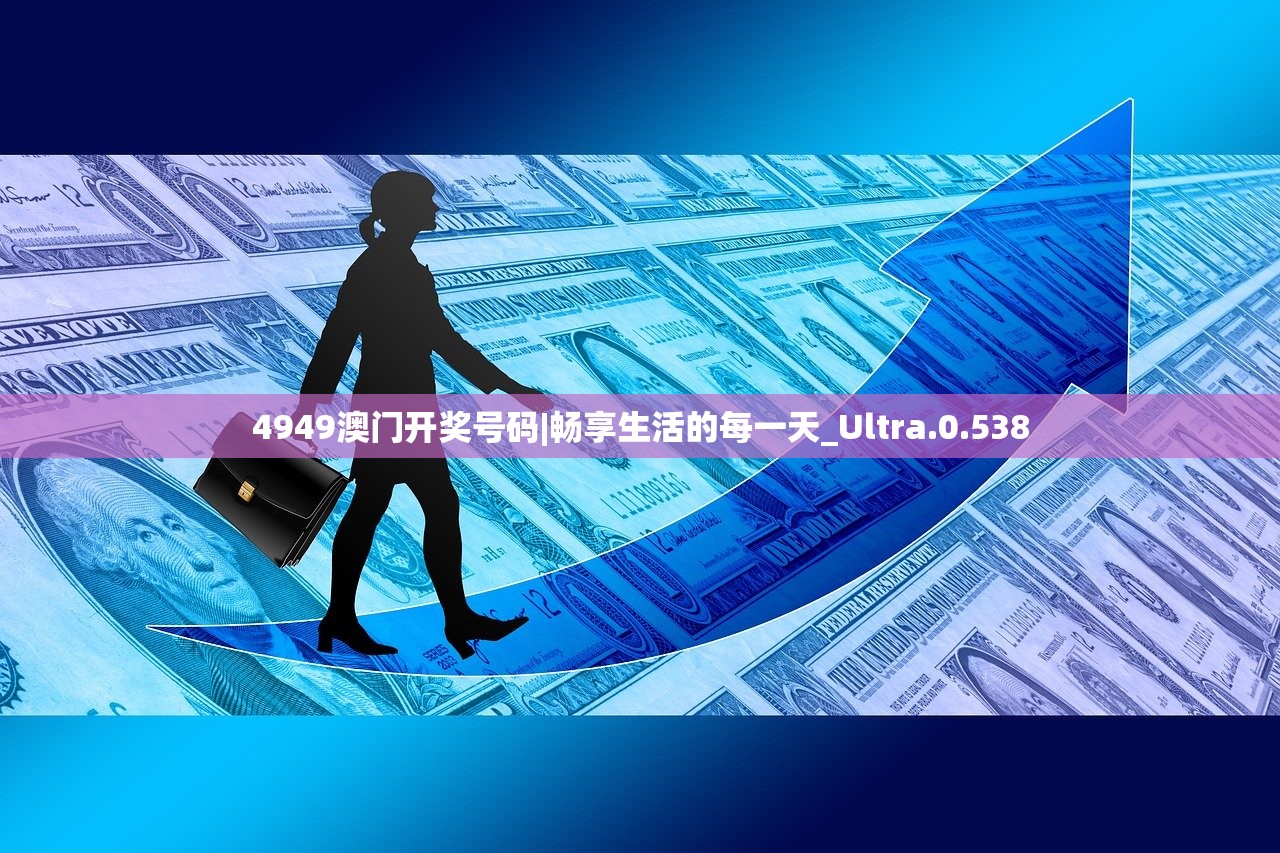 今晚澳门天天有好彩|自然之美与心灵之旅_进修款.9.302