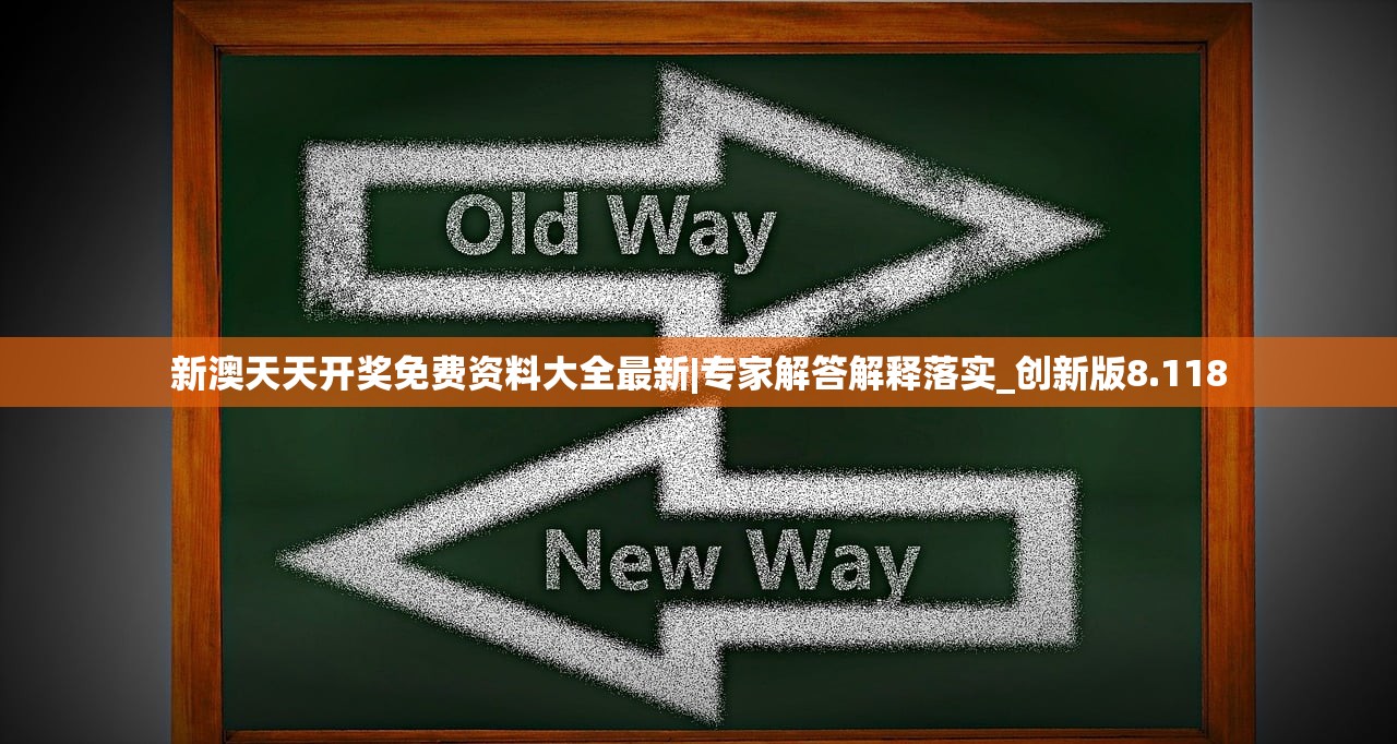 香港二四六玄机资料开奖|探索未来科技的无限可能_定时款.3.924