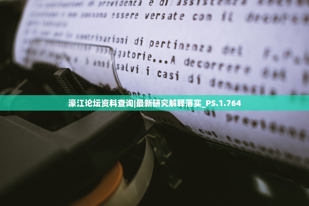 二四六天天玄机图资料二四六|探秘澳门独特魅力与文化_进修版.9.188