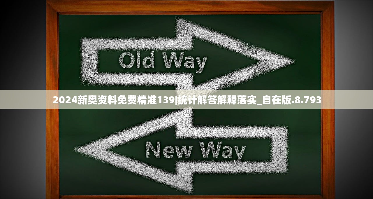 最准一肖一码100%免费|探索澳门的秘密与美景_智慧款.3.324