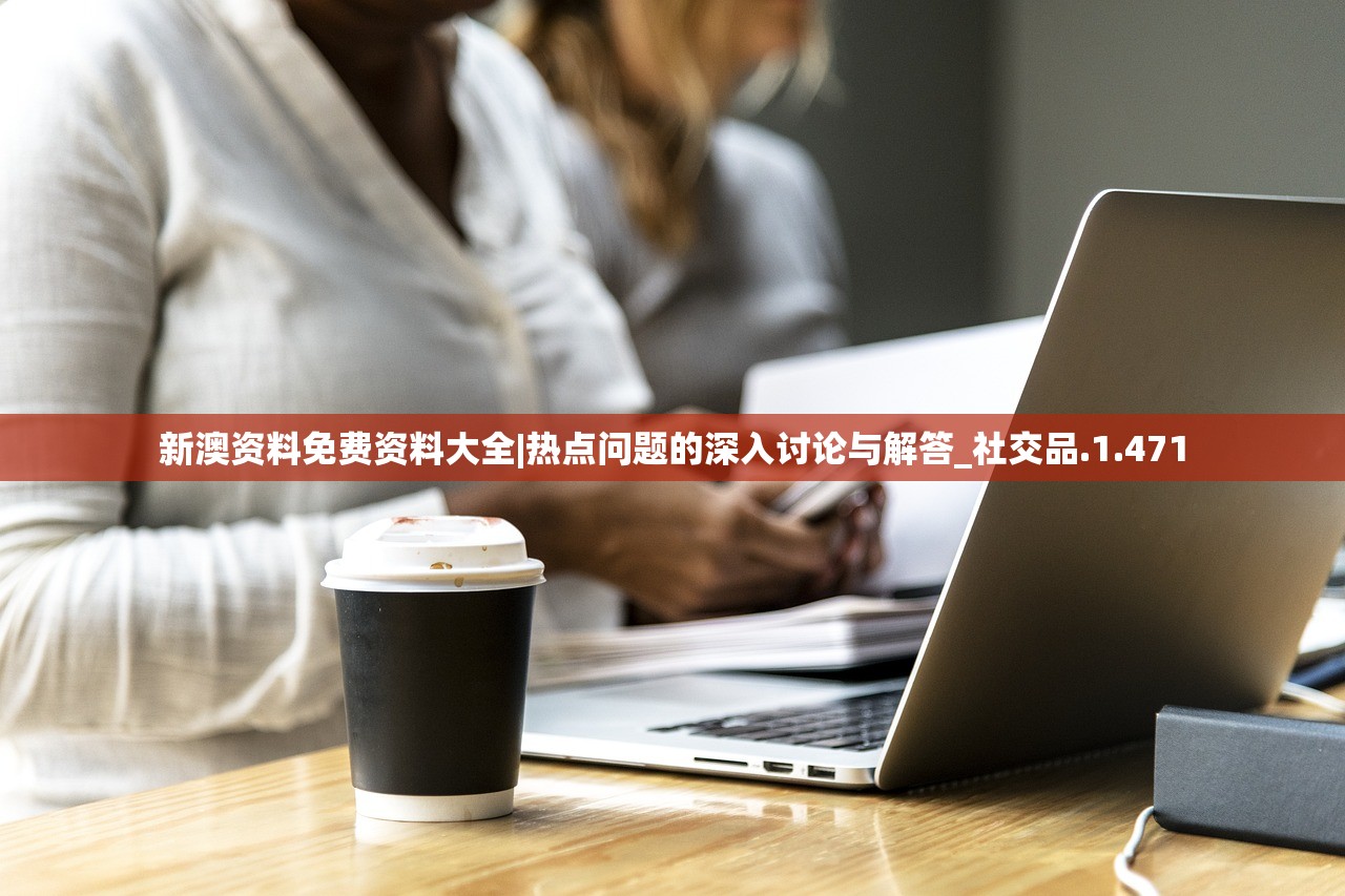 澳门平特一肖100准确|独家资源分享助你成长_立体版.3.445