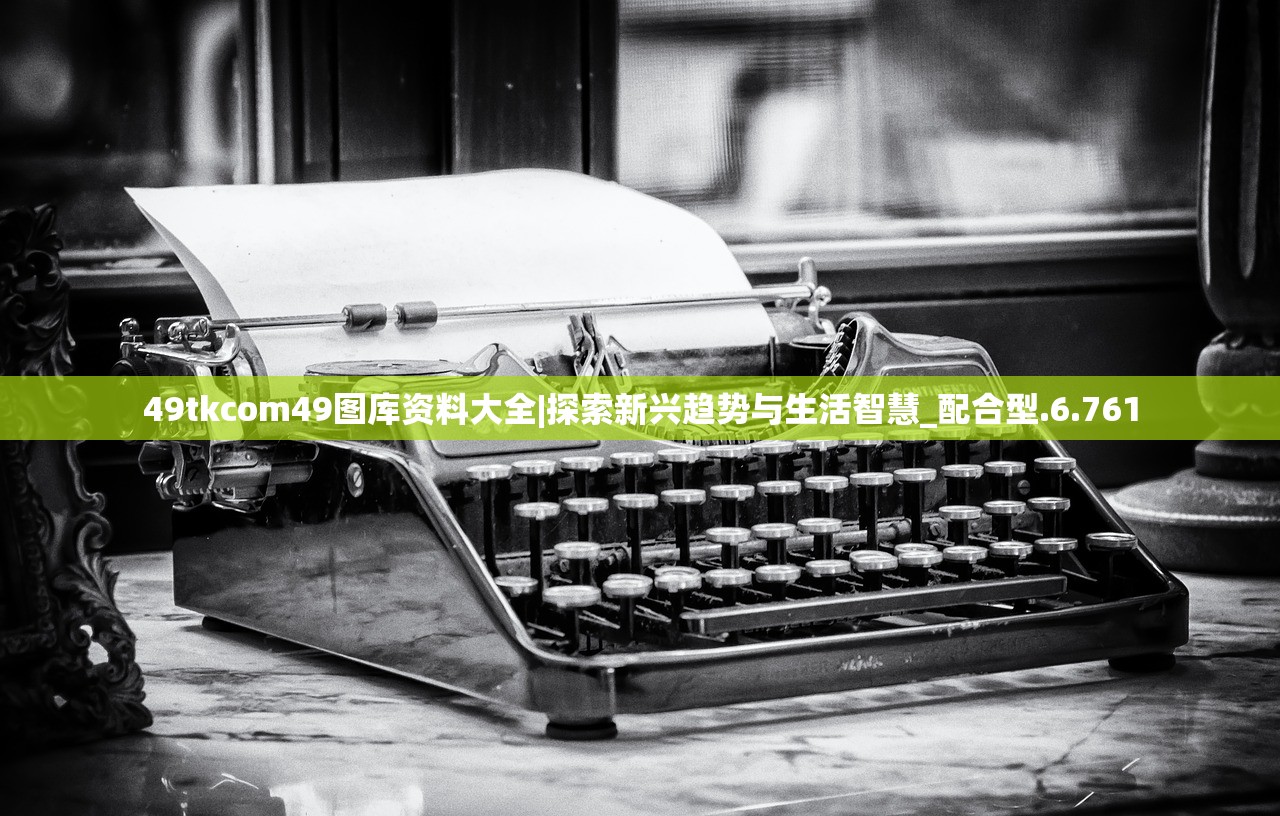 (泡沫冬景 结局)泡沫冬景结局，多维度的分析与解读