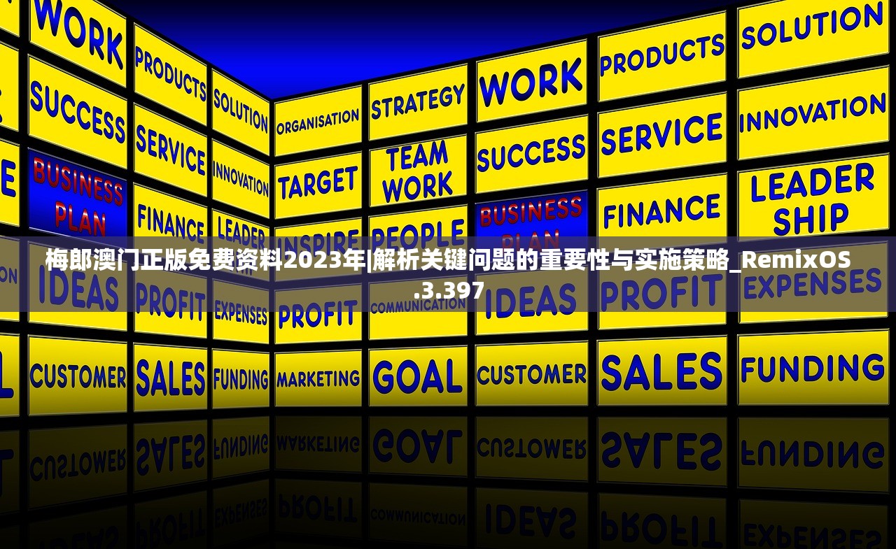 (古风江湖萧家蝶儿在线观看动漫)古风江湖萧家蝶儿,江湖传奇与萧家蝶影的交织 (古风江湖萧家蝶儿在线观看动漫)古风江湖萧家蝶儿,江湖传奇与萧家蝶影的交织