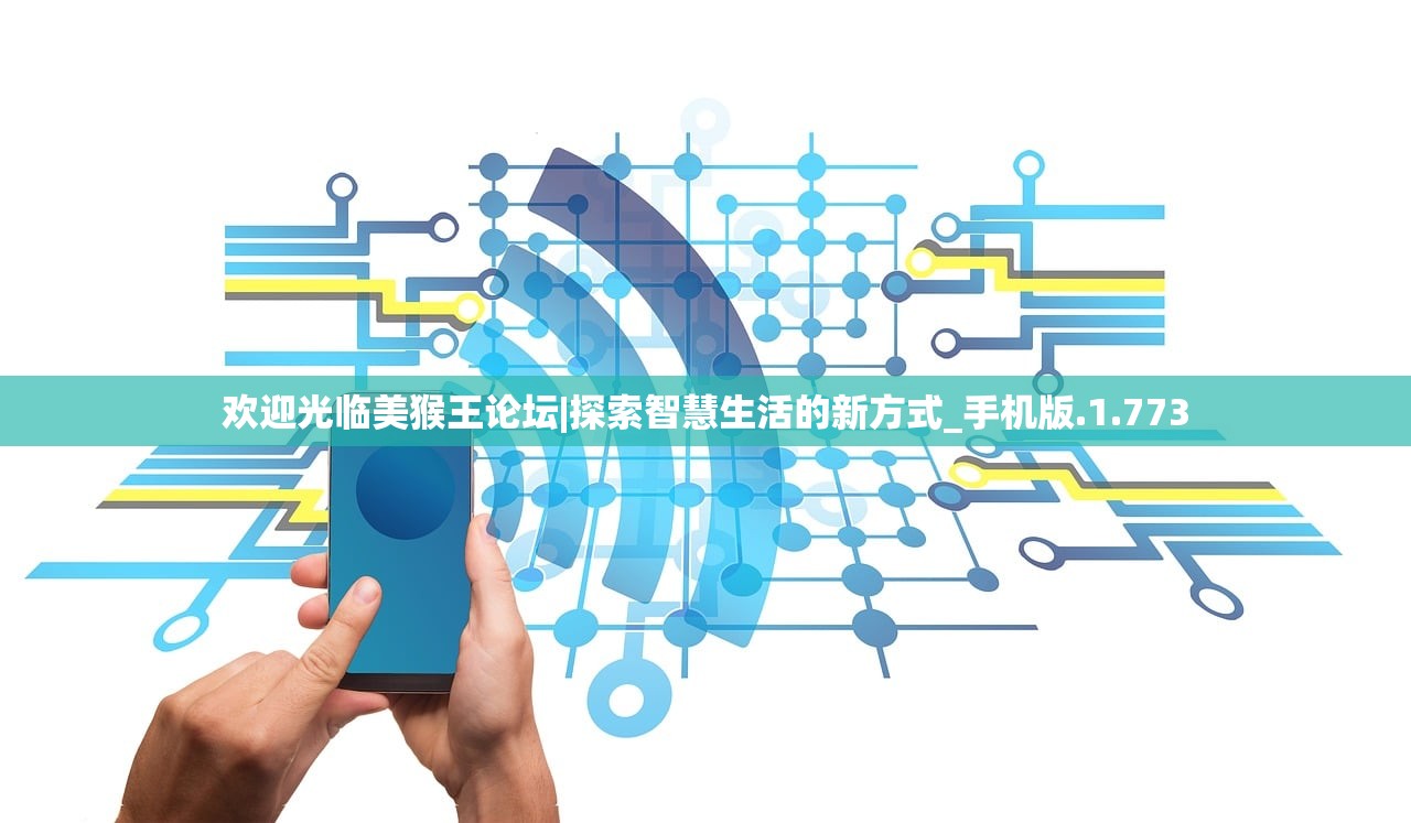 (开心部落上市了吗?)关于开心部落是否诈骗的深入分析与探讨