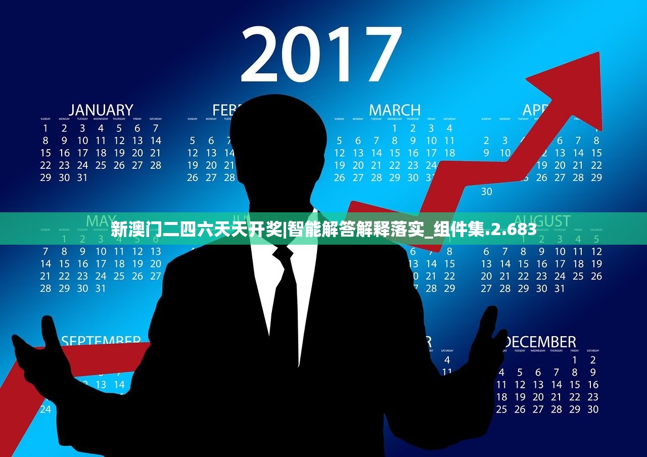 (山东地矿局晒出地质工作家底的照片)山东地矿局晒出地质工作家底，揭秘资源潜力与未来发展路径