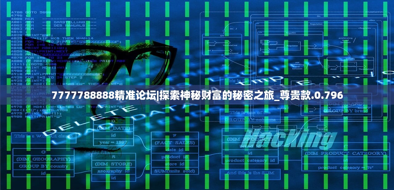 (魔力契约游戏攻略)魔力契约游戏，深度探索与常见问答