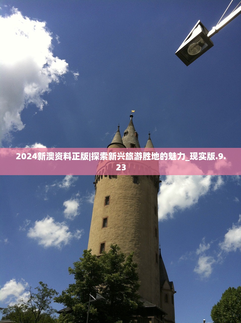 (华容道为什么叫横刀立马)华容道为何被称为Klotski之谜,一场智力游戏的起源与命名探究 (华容道为什么叫横刀立马)华容道为何被称为Klotski之谜,一场智力游戏的起源与命名探究