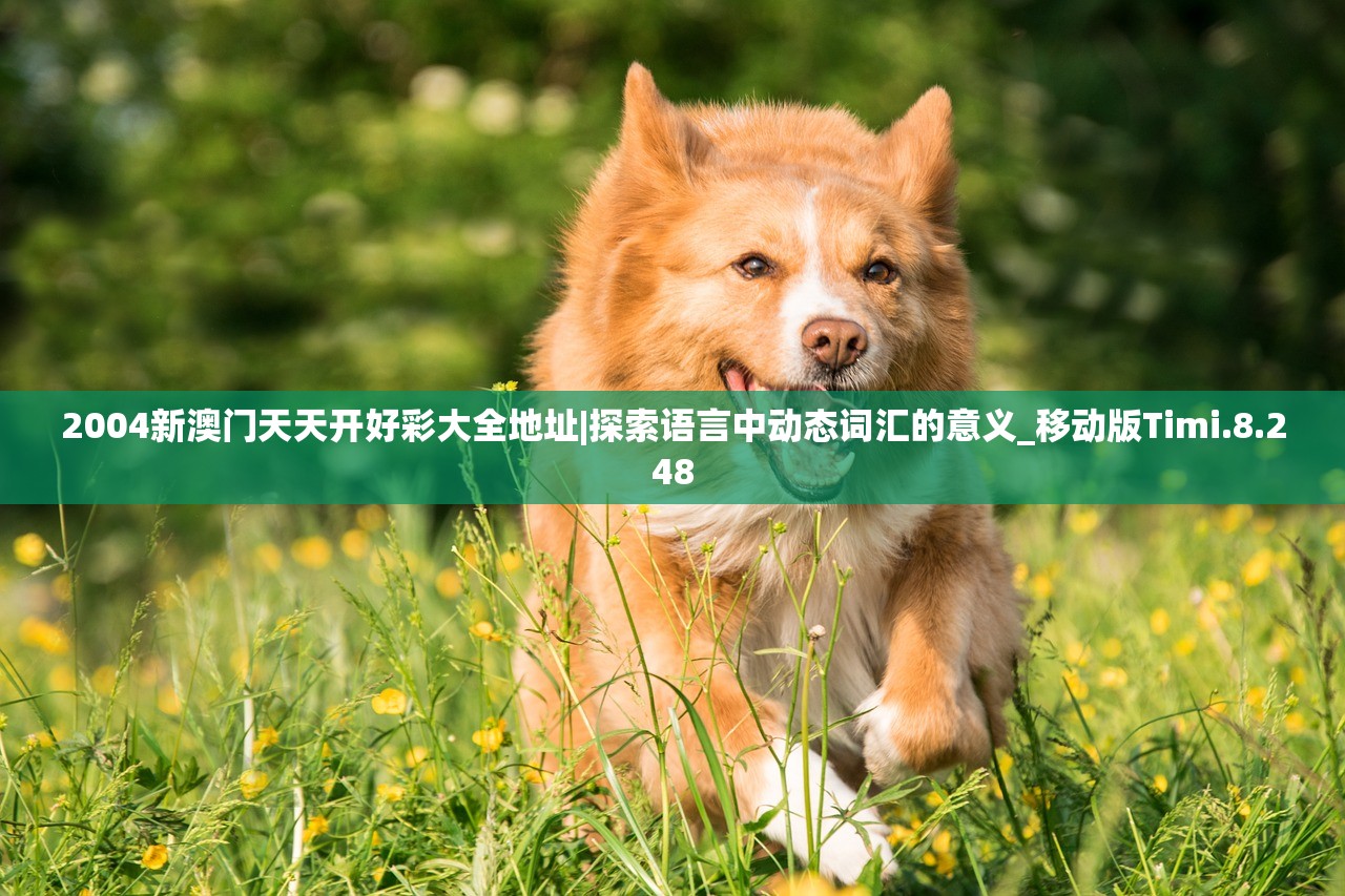 (魔界军团是真的吗)魔界军团，神秘名称的背后