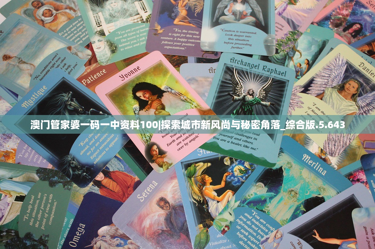 (开罗顶级跑马牧场攻略视频)开罗顶级跑马牧场攻略大全，从入门到精通