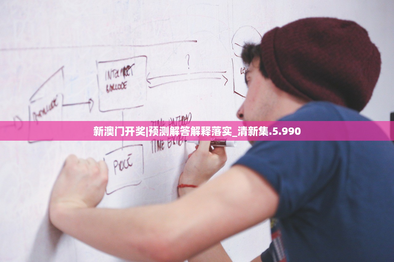 (疯狂原始人3在线观看电视剧免费)疯狂原始人3,新篇章的原始冒险与启示 (疯狂原始人3在线观看电视剧免费)疯狂原始人3,新篇章的原始冒险与启示