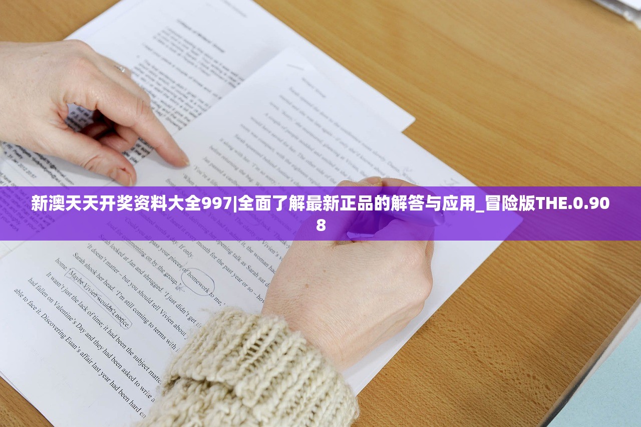 (2020三国策略slg手游)最新三国策略SLG手游，深度分析与介绍