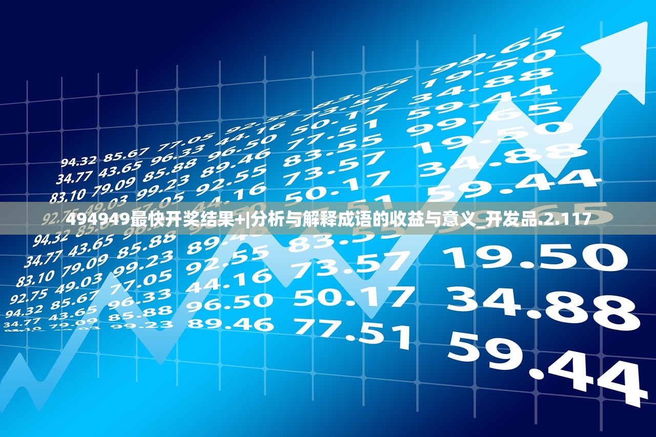 (火影忍者手游云玩下载)火影忍者手游云玩，体验与探索