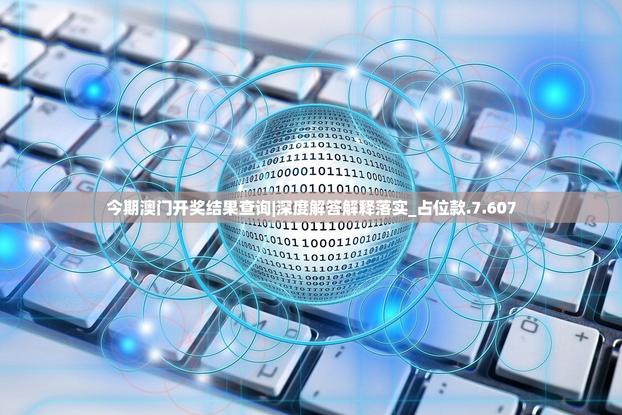 (枪手丧尸幸存者内置mod版下载)枪手丧尸幸存者内置Mod版，深度解析与探索