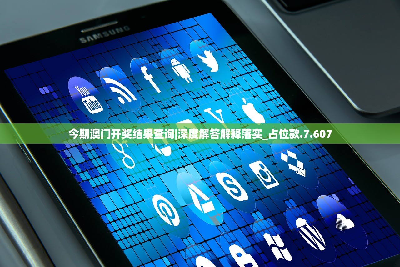 (指点江湖攻略)指点江湖，探索未知，追寻真理的武侠之旅