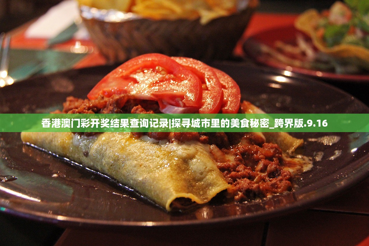 (火影忍者手游云玩下载)火影忍者手游云玩，体验与探索