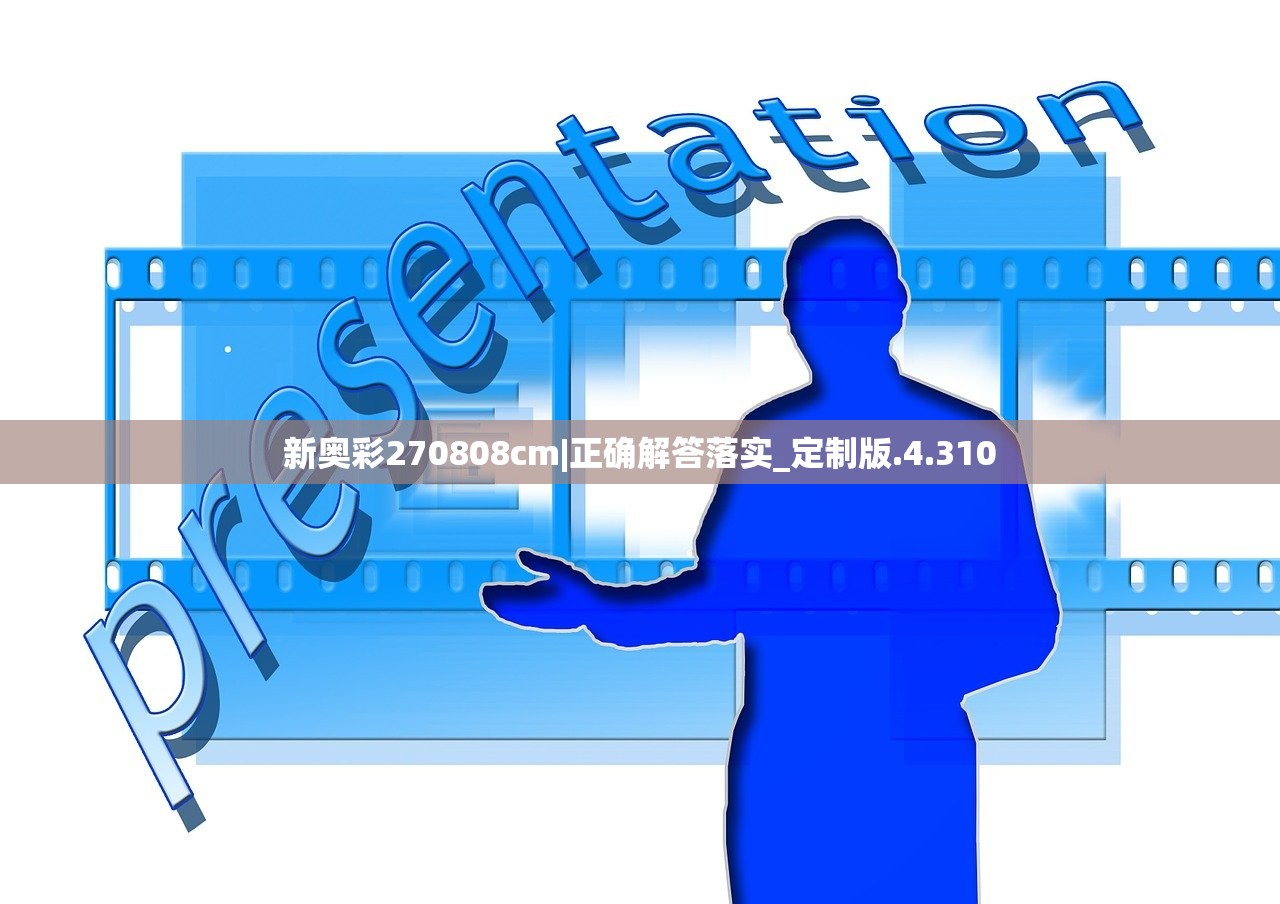 (指点江湖攻略)指点江湖，探索未知，追寻真理的武侠之旅