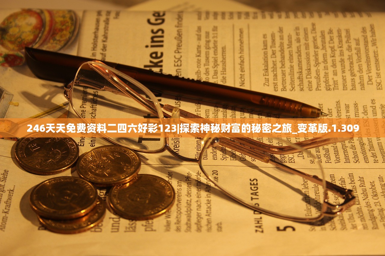 (斗罗大陆h5折扣服0.1折下载)斗罗大陆H5折扣服0.1折大揭秘，独家优惠，畅玩不止！