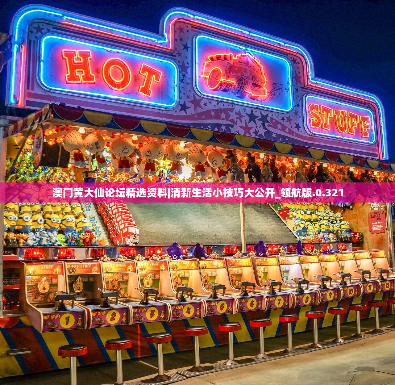 (永夜魔君手游哪个角色厉害一点)永夜魔君手游角色实力排行榜,谁是最强的英雄? (永夜魔君手游哪个角色厉害一点)永夜魔君手游角色实力排行榜,谁是最强的英雄?