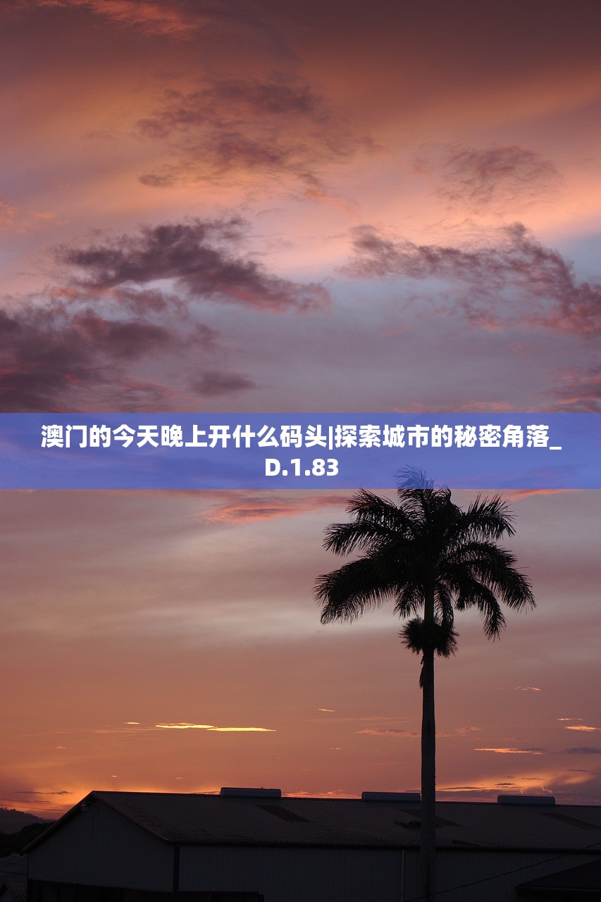 (热血江湖手游私sf平台)热血江湖手游，全新江湖，你准备好了吗？