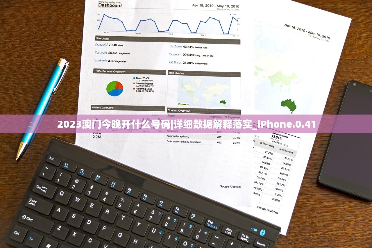 (坠星大陆端游)关于坠星大陆现在能否玩的探讨