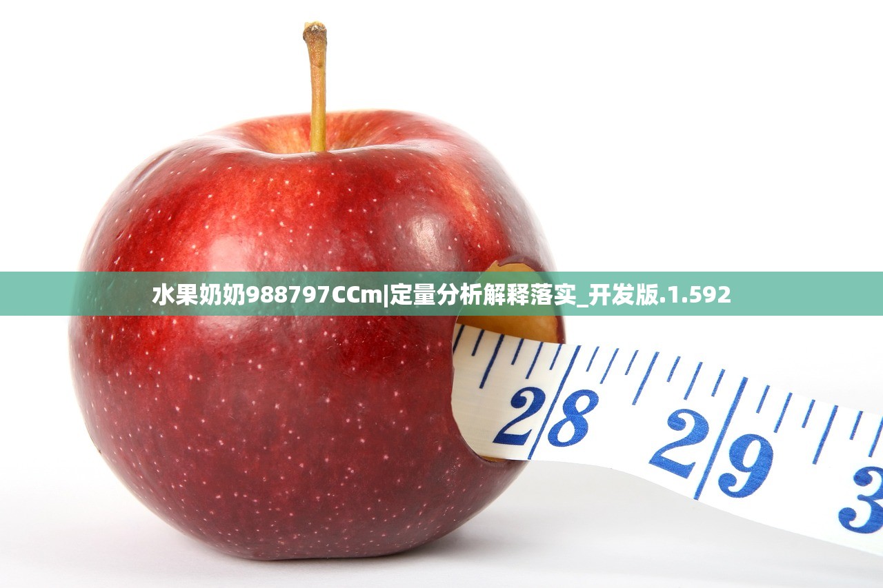 (男人逆袭记七星龙珠获得方法)男人逆袭记，七星龙珠获取攻略揭秘
