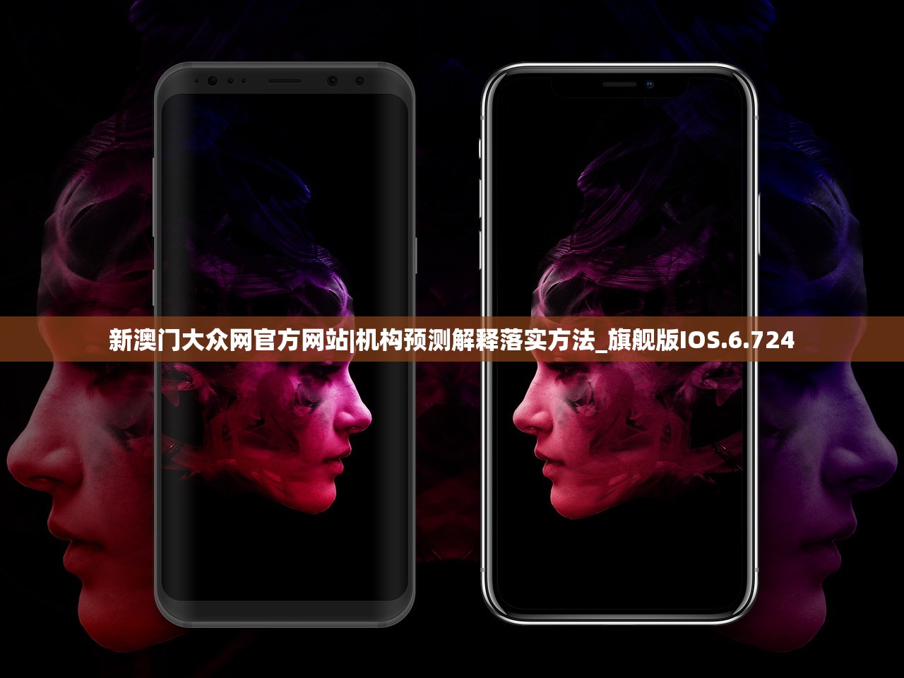 (龙舞千年下一句是什么)龙舞千年，传承不息的华夏神韵