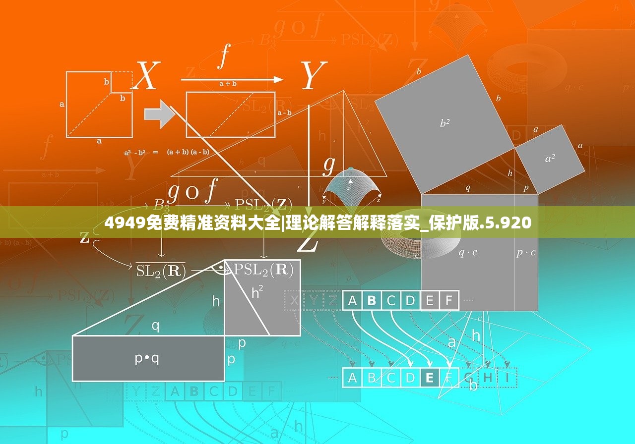 (兰陵王手游停服了吗)关于兰陵王手游是否改名，一场游戏名字的风波