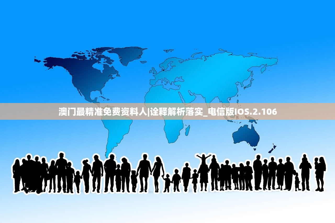 (王者荣耀充值折扣网站)王者世纪充值折扣,深度解析与常见问题解答 (王者荣耀充值折扣网站)王者世纪充值折扣,深度解析与常见问题解答