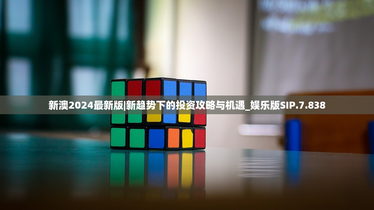 (代号zios下载)代号Extreme最新版全面解析与常见问题解答