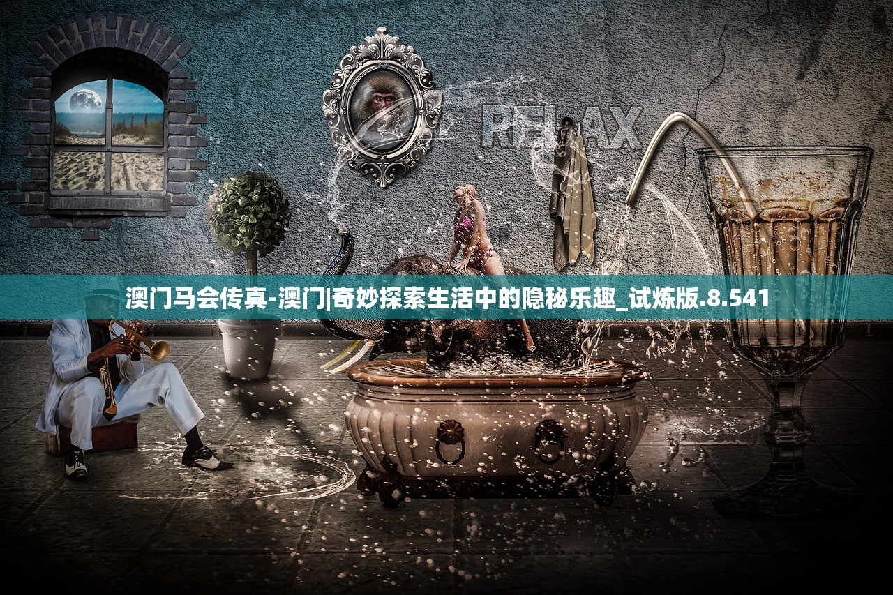 (聊斋志异兑换码)聊斋异传激活码,游戏新体验的深度解析 (聊斋志异兑换码)聊斋异传激活码,游戏新体验的深度解析