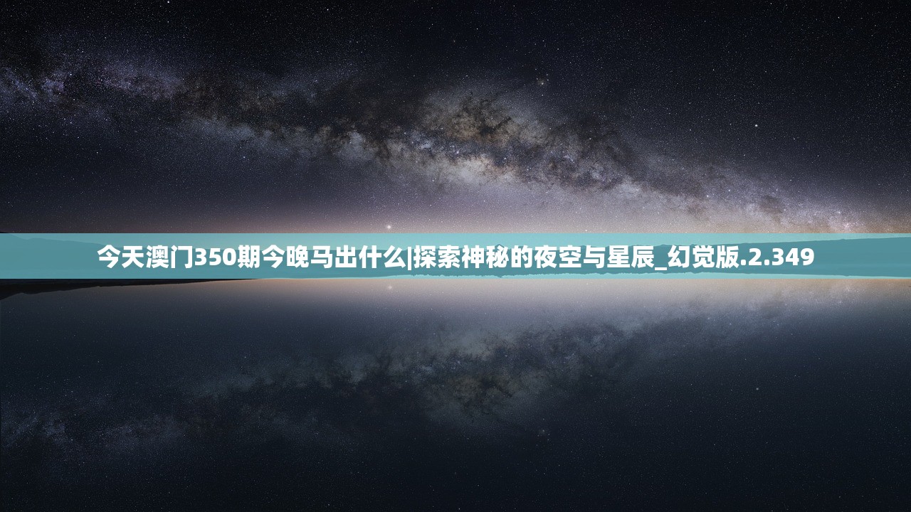 (纸嫁衣4红丝缠第三章过法)纸嫁衣4红丝缠，传统与现代的交织之美