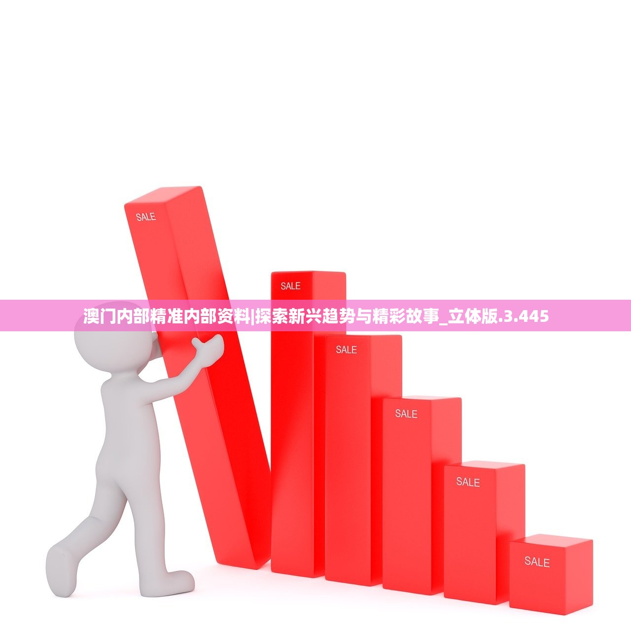 (真武绝击)真武手游武绝，探索极致武侠世界的魅力