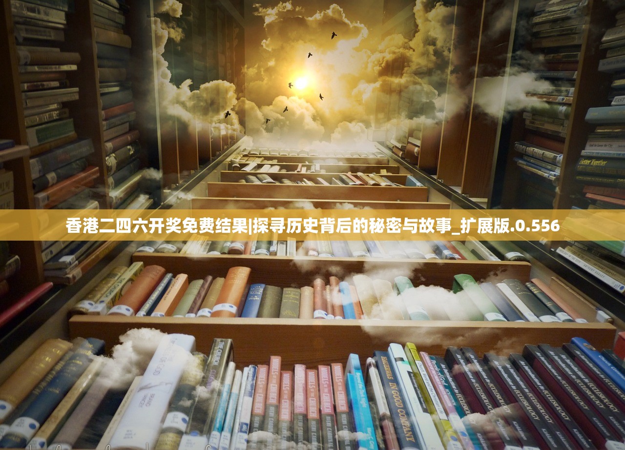 (仙侠神域是不是诈骗了)仙侠神域，探寻真相，揭开诈骗疑云