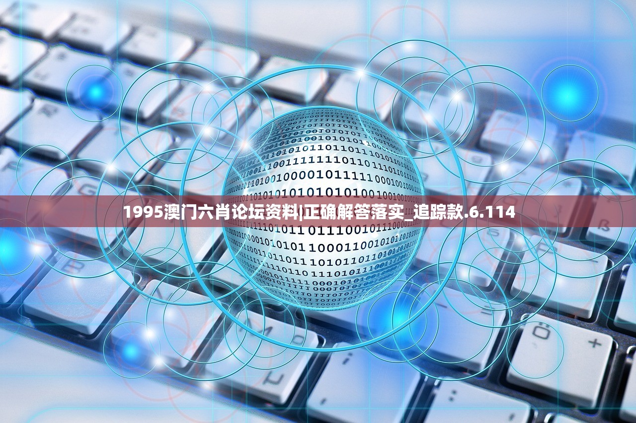 (前进之路玩什么阵容s9)前进之路，策略性阵容选择攻略