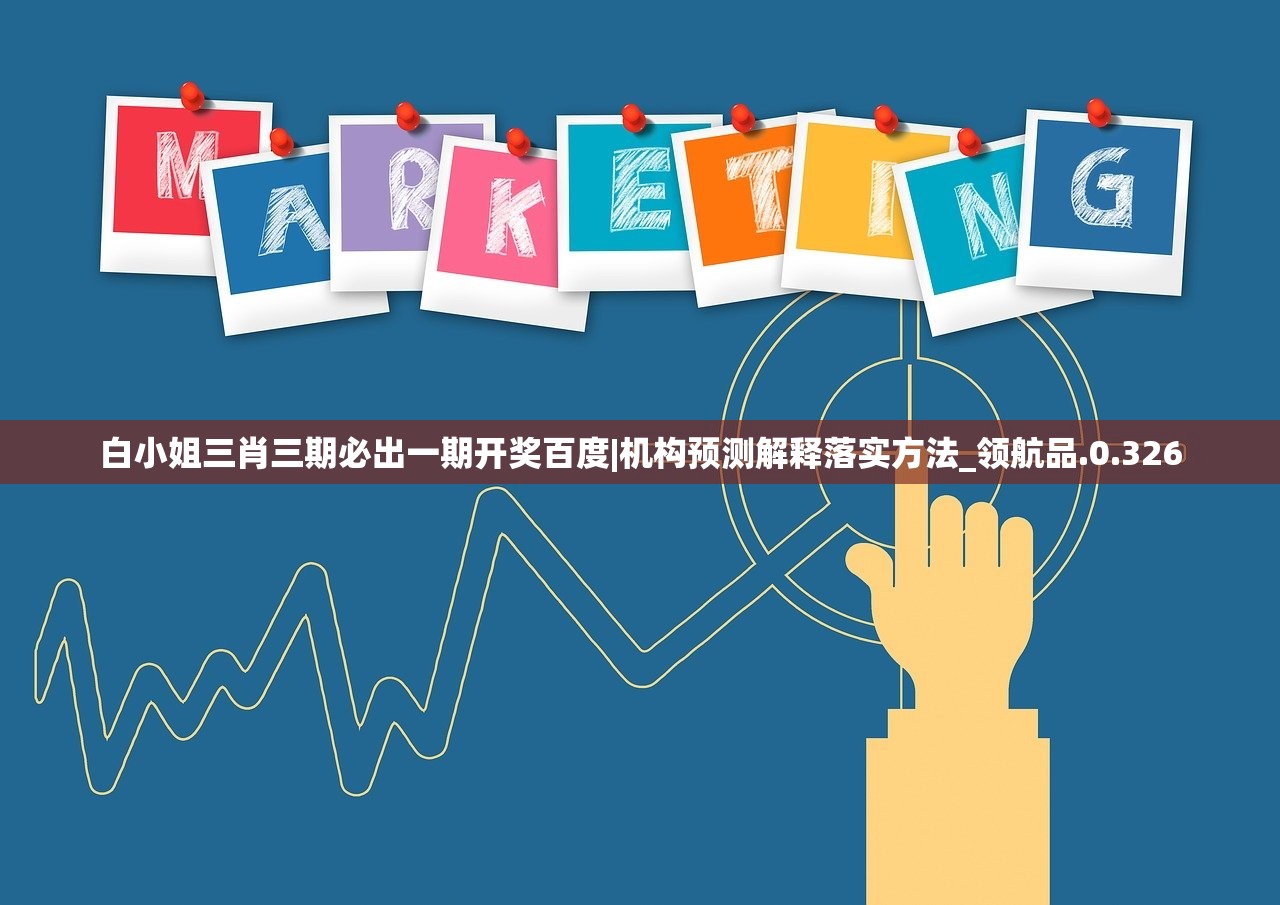 (圣歌德嘉的晚钟攻略解析)圣歌德嘉的晚钟全面攻略，探索未知的秘密